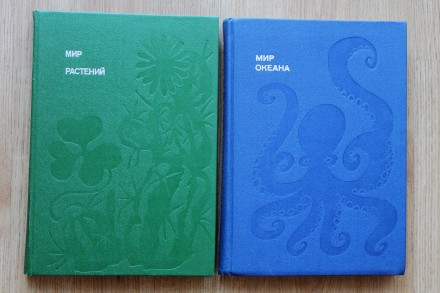 Замечательные и редкие книги московского издательства "Молодая гвардия"1979 и 19. . фото 2