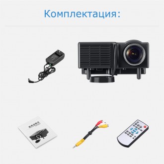 Вас приветствует интернет магазин проекторов www.led-projector.com.ua
Всегда в . . фото 9