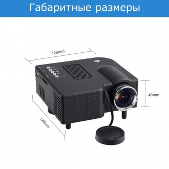Вас приветствует интернет магазин проекторов www.led-projector.com.ua
Всегда в . . фото 10