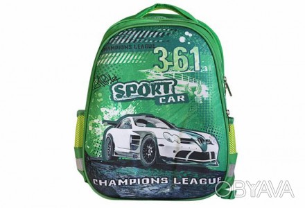 Рюкзак шкільний каркасний для хлопчика Kidis Sport Car 7191 39*30*18 см 7191*
 
. . фото 1