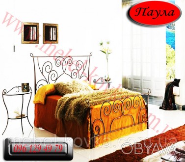 Металлическая кровать - это утонченный предмет мебели он украсит собой любую дом. . фото 1