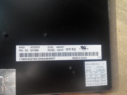 Клавиатура для ноутбука Lenovo L440L, 440, L450, E531, E440
 ( 04Y0885 ) rus
T. . фото 4
