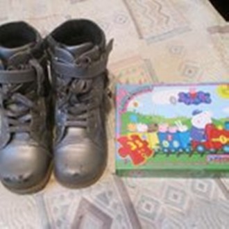 Демисезонные ботиночки ШАЛУНИШКА, для девочки, 28 р., стелька 18,5 см. Кожа и за. . фото 4