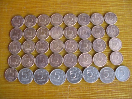 продам монеты номиналом 5 рублей 1992 года 20 штук магнитные с буквой -Л. 13 шту. . фото 2