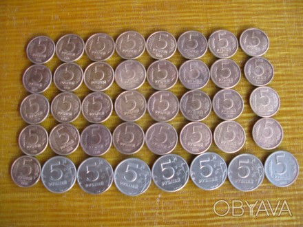 продам монеты номиналом 5 рублей 1992 года 20 штук магнитные с буквой -Л. 13 шту. . фото 1
