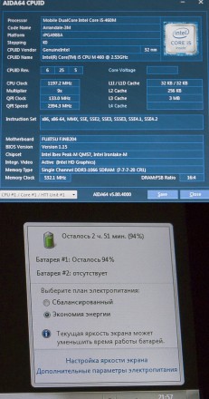 Ноутбук планшет Wacom Fujitsu i5 2.53GHz 128SSD Yoga

Intel Core i5-M460 2.53G. . фото 4