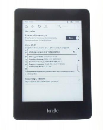 Amazon Kindle Paperwhite 2 поколение.

Модель DP75SDI 2Гб

Книга привезена с. . фото 2