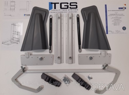 Механизм шкаф-кровать TGS508
Комплект механизма подходит так же для самостоятель. . фото 1