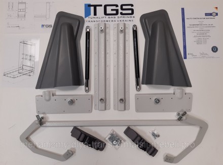 Механизм шкаф-кровать TGS508
Комплект механизма подходит так же для самостоятель. . фото 2