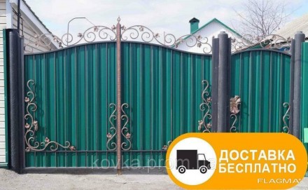 Распашные металлические ворота являются традиционным типом въездных ворот, котор. . фото 6