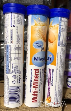 Витаминные шипучие таблетки Multi-Mineral мультивитамин минералы Шипучие таблетк. . фото 1