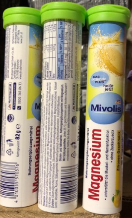 Шипучие таблетки витамины Mivolis В12, 20 шт Без добавления сахара С малиново-кл. . фото 6