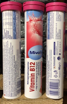 Шипучие таблетки витамины Mivolis В12, 20 шт Без добавления сахара С малиново-кл. . фото 2