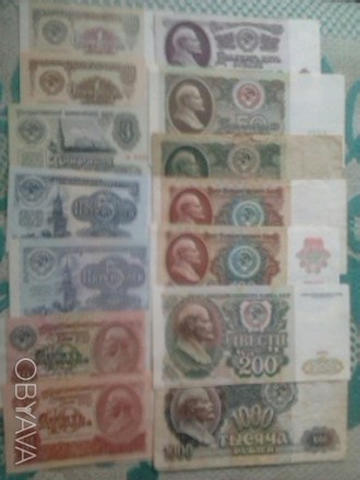 Продам свою коллекцию советских рублей-все на фото   цена 2000 грв. . фото 2