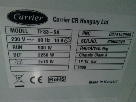 В продаже  Бонет   Carrier  рабочем  состоянии  б у 	
Склад  б\у оборудования д. . фото 8