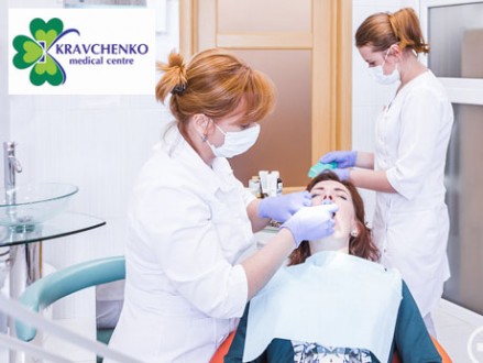 Качественно и профессионально – предоставляем стоматологические услуги вот уже 1. . фото 2