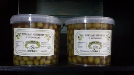 Грецькі оливки з кісточкою оптом Відро 5л(масса сухого продукту 3кг) сорт Джамбо. . фото 2