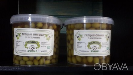 Грецькі оливки з кісточкою оптом Відро 5л(масса сухого продукту 3кг) сорт Джамбо. . фото 1