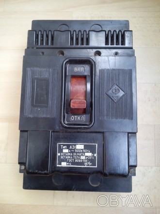 Продам автоматический выключатель А 3124 на 100А. Не пользованый, советского про. . фото 1