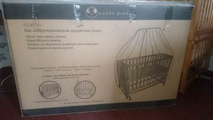 Детская кроватка Geoby LM604-S обеспечит малышу здоровый сон. Придназначена для . . фото 5