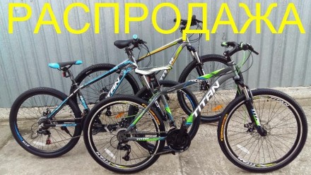Продам АБСОЛЮТНО НОВЫЙ алюминиевый/стальной велосипед с гарантией от производите. . фото 2