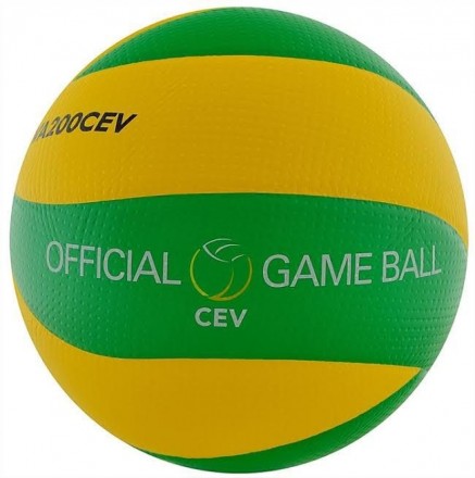 Новая официальная расцветка мяча MVA 200 CEV для матчей Лиги Чемпионов 2015 года. . фото 2