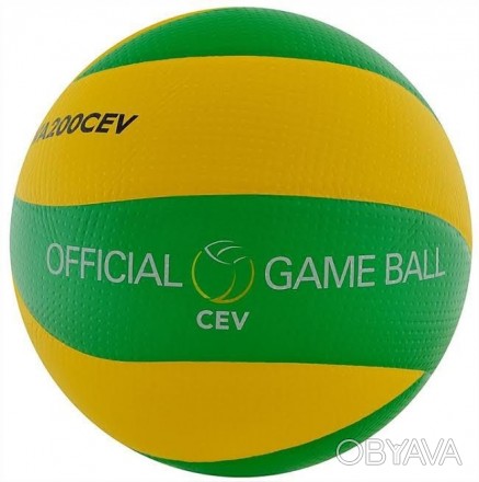 Новая официальная расцветка мяча MVA 200 CEV для матчей Лиги Чемпионов 2015 года. . фото 1
