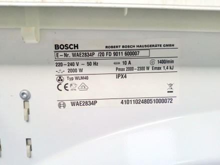 Свіжачок!!Пральна Машина Bosch EXLUSIV, модель 2015року,з горизонтальним загружа. . фото 13