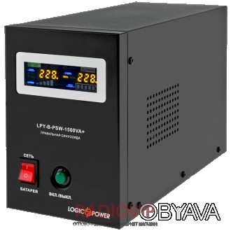 ИБП Logicpower LPY- B - PSW-1500VA+ (1050Вт) - это преобразователь напряжения с . . фото 1