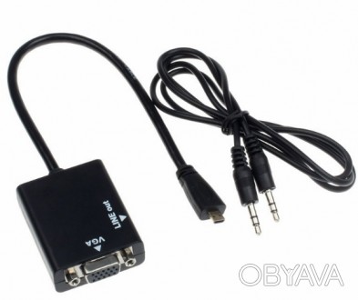 Конвертер micro HDMI (папа) на VGA (мама) + Audio поможет конвертировать сигнал . . фото 1