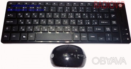 Клавиатура с мышкой DL F1 MS632 служит для управления компьютером и ноутбуком, в. . фото 1