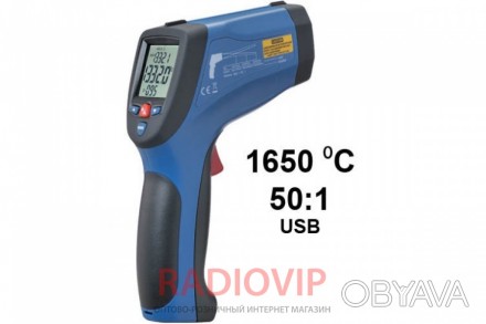 Пирометр DT-8867H высокотемпературный — инфракрасный термометр позволяет определ. . фото 1