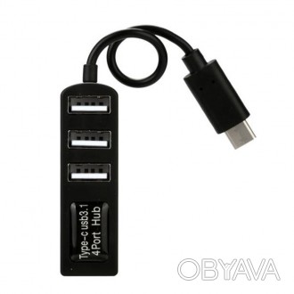 Хаб Type-C P3101 алюминиевый, 4 порта USB 3.0 устройство помогающее расширить во. . фото 1