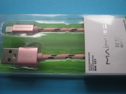Прочный качественный кабель USB - micro USB.
Назначение-для зарядки и передачи . . фото 4