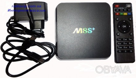 M8S+ - шустрый и недорогой TV-box на Android 5.1.1! 2GB RAM/8GB ROM, CPU S812 2G. . фото 1