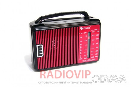 Компактный, мультидиапазонний радиоприемник Golon RX-A08AC с возможностью питани. . фото 1