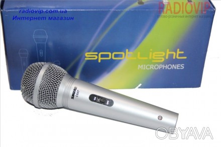Микрофон SHURE C 607 N подойдет для домашнего караоке, обеспечивая идеальное зву. . фото 1