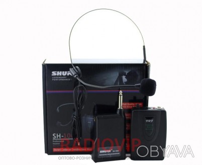 Радиомикрофон DM SH 100C с гарнитурой - радиогарнитура и подойдет для домашнего . . фото 1