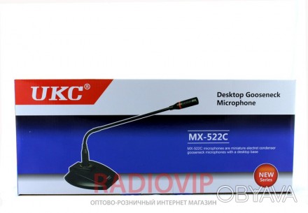 Микрофон для конференций DM MX-522C подойдет для проведения конференций, форумов. . фото 1