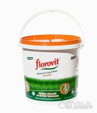 Минимальный заказ по удобрениям "Флоровит" от 200 грн.
Florovit для газонов
Мине. . фото 1