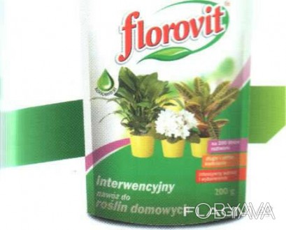 Минимальный заказ по удобрениям Florovit от 200 грн.
Флоровит растворимое минера. . фото 1