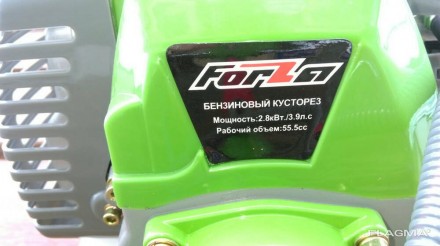 Мотокоса Forza (3,9 л.с.)​ 
Объем мотора - 55,5 куб.см,
Мощность - 3,9 л.с.
Скор. . фото 9
