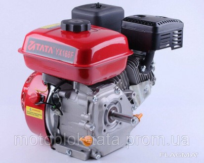 Двигатель 170F - (под шпонку &Oslash;19 mm) (7 л.с.) TATA. Киев. фото 1