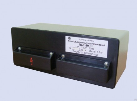 Пускатель бесконтактный реверсивный ПБР-2М предназначен для бесконтактного управ. . фото 3