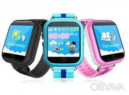Детские умные часы с GPS Smart Baby Watch Q90 и Q100 - (ОПТ, ДРОПШИП, РОЗНИЦА)
. . фото 1