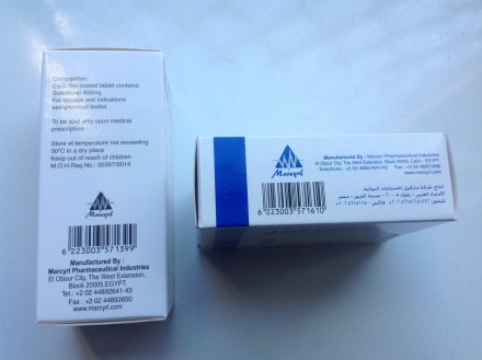 Продам оригинальные препараты Софосбувир и Даклатасвир в комплекте, для положите. . фото 5