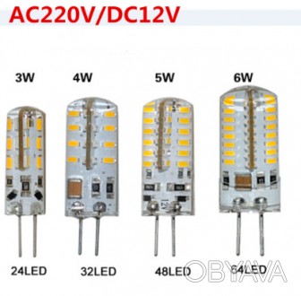 Светодиодные лампы G-4 G-9, 1.5-5W 12v. 220v. (AC-DC)по низким ценам!
Основное . . фото 1