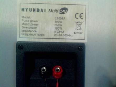 Технические характеристики Hyundai E1004a HI-FI \3500грн\
Hyundai Multicav Surr. . фото 3