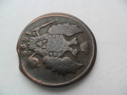 подам монету 1 копейка 1828 года. . фото 4