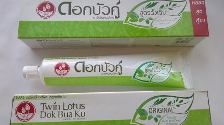 Продам зубную пасту Twin Lotus Herbal Toothpaste Original

Brand: Twin Lotus
. . фото 2
